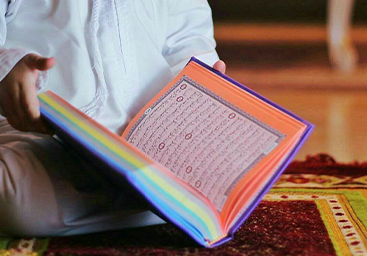 learn quran online