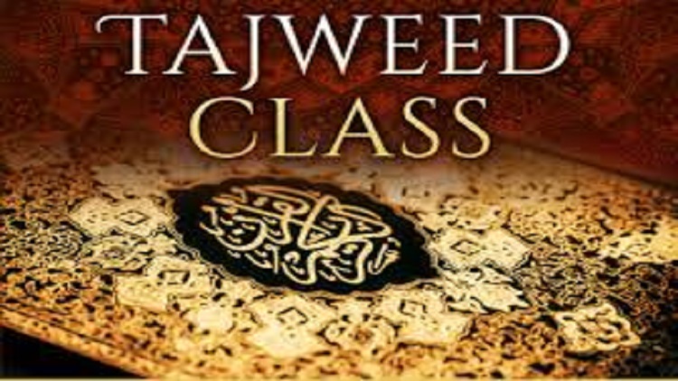 How Do I Learn Tajweed?